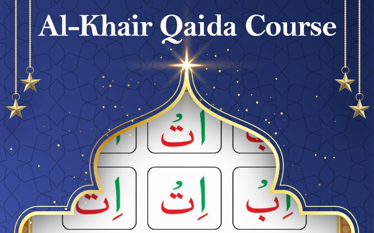 Al Khair Qaida