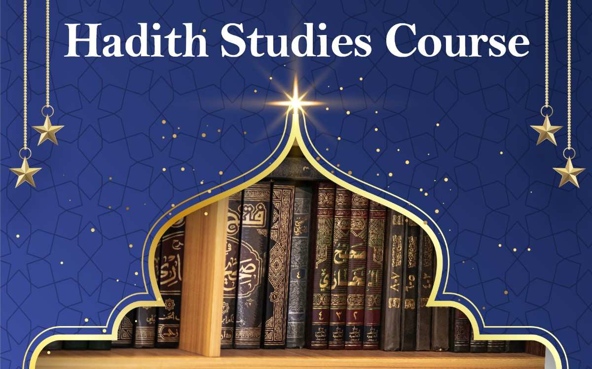 Hadith Studies