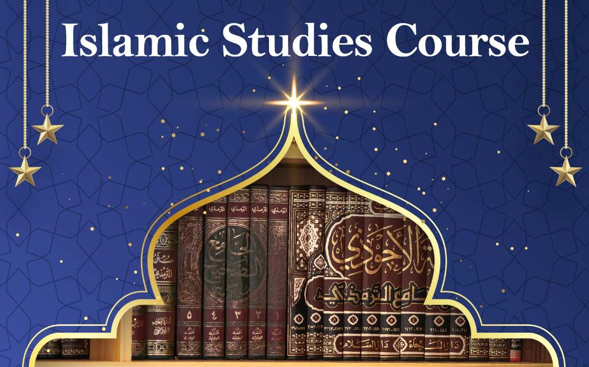 Islamic Studies