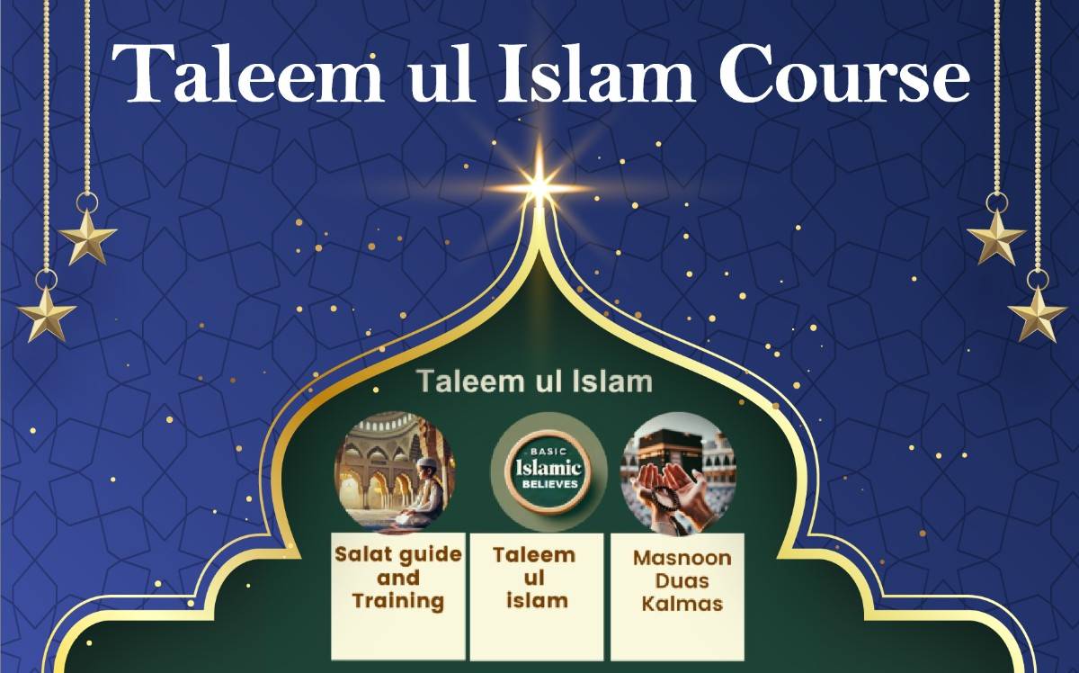 Taleem ul Islam
